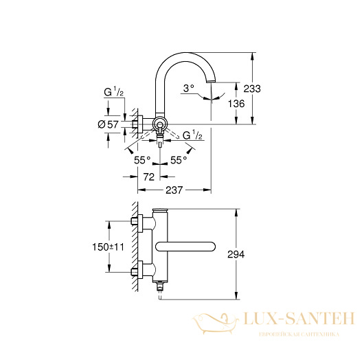 смеситель grohe atrio 32652gl3 для ванны, холодный рассвет глянец