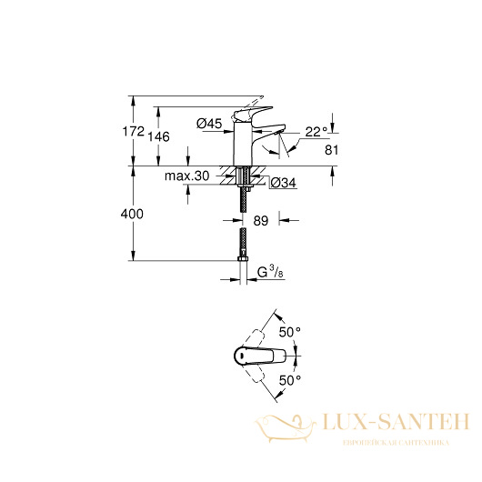 смеситель grohe bauflow 23752000 для раковины, хром