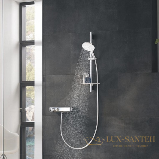 ручной душ grohe rainshower smartactive 150 26554ls0 9,5 л/мин, белый