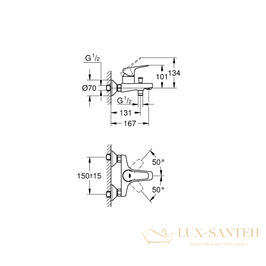 смеситель grohe bauflow 23756000 для ванны, хром