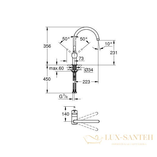 смеситель grohe minta 32917ks0 для мойки, черный