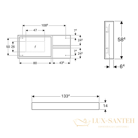 зеркало geberit citterio 500.571.jj.1 1334х584 мм, темный дуб