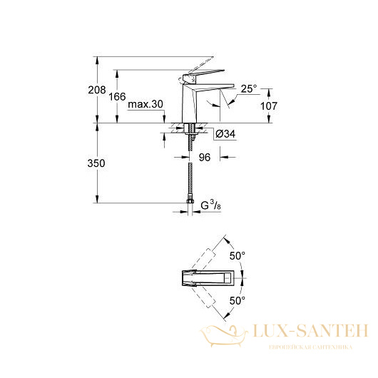 смеситель grohe allure brilliant 23033000 для раковины, хром