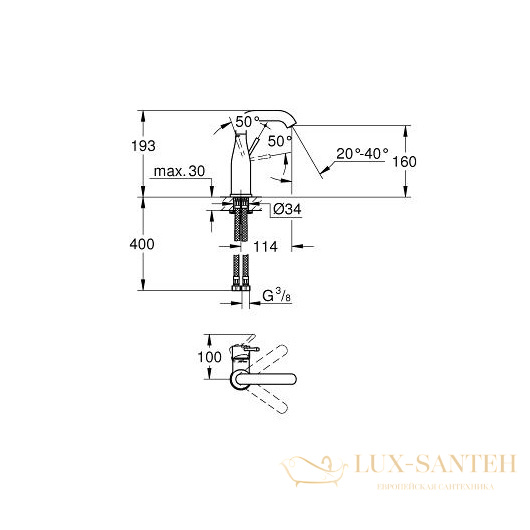 смеситель grohe essence 23463001 для раковины, хром