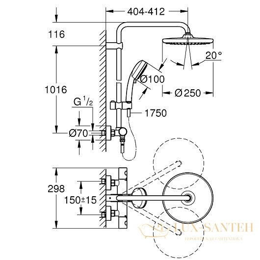 душевая система grohe tempesta cosmopolitan 250 26670000 9,5 л/мин, хром