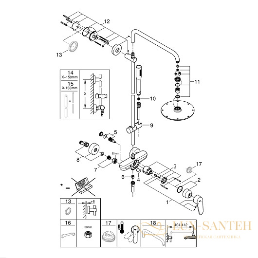 душевая система grohe euphoria 23058003, хром