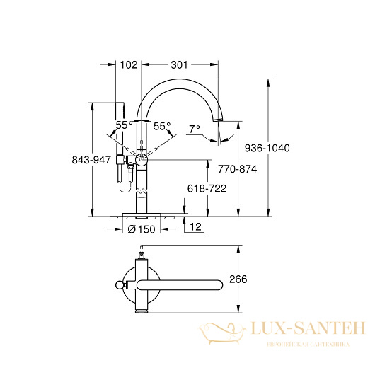 смеситель grohe atrio 32653dc3 для ванны, сталь