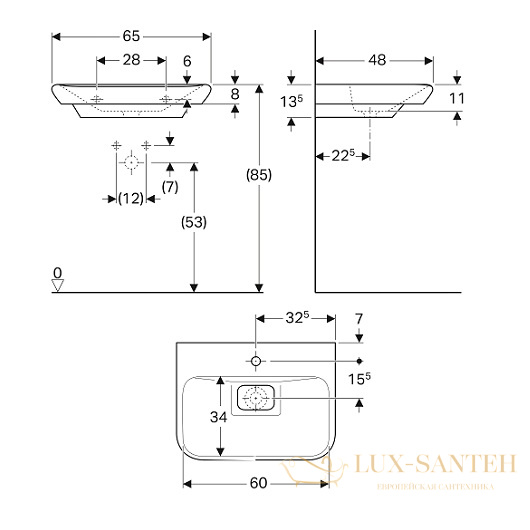 раковина geberit myday 125465600 650х480 мм, белый