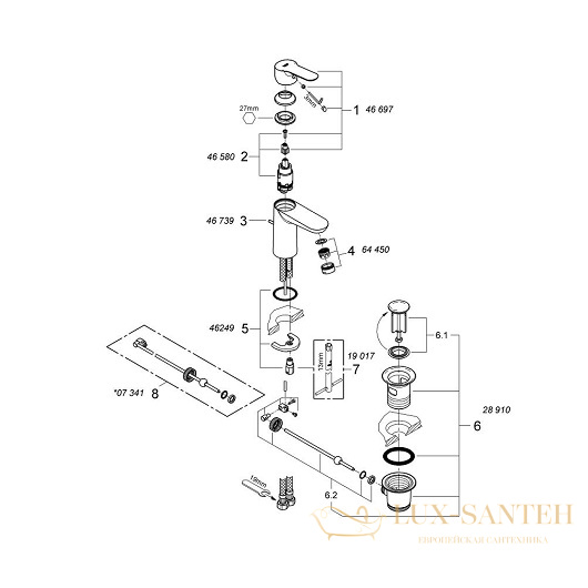 смеситель grohe bauedge 23328000 для раковины, хром