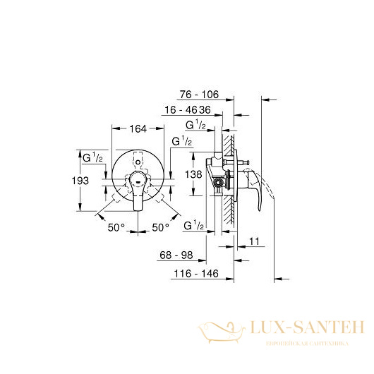 душевая система grohe eurosmart 124440, хром