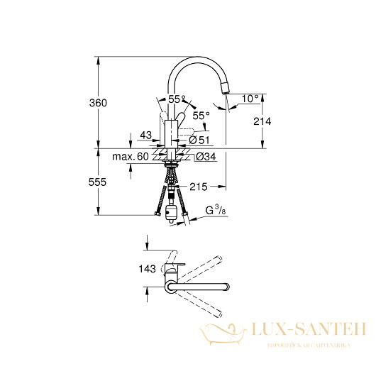 смеситель grohe eurostyle cosmopolitan 31126004 для мойки, хром