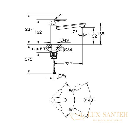 смеситель grohe baucurve 31715000 для мойки, хром