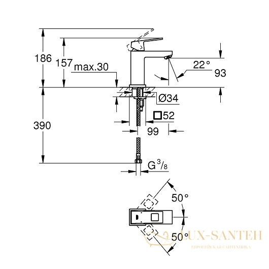 смеситель grohe eurocube 2313200e для раковины, хром