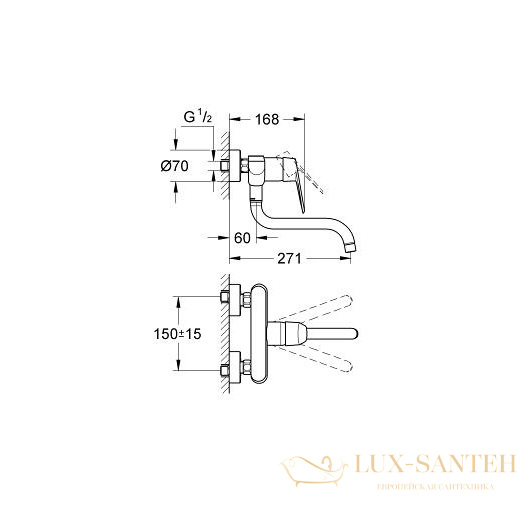 смеситель grohe eurodisc cosmopolitan 33772002 для мойки, хром