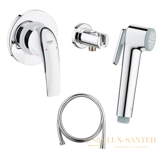 гигиенический набор grohe baucurve 124899, хром