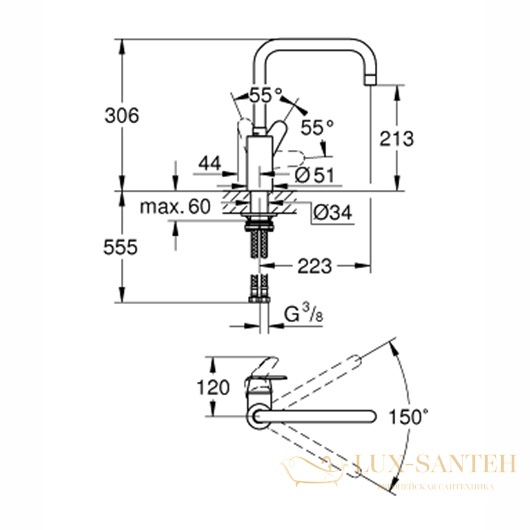 смеситель grohe eurodisc cosmopolitan 32259003 для мойки, хром