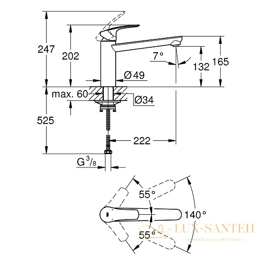 смеситель grohe eurosmart 30463000 для мойки, хром