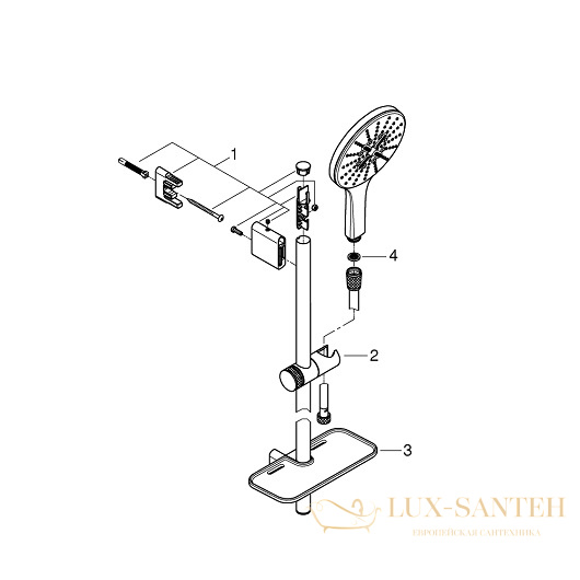 душевой гарнитур grohe rainshower smartactive 150 26594ls0 9,5 л/мин, белый