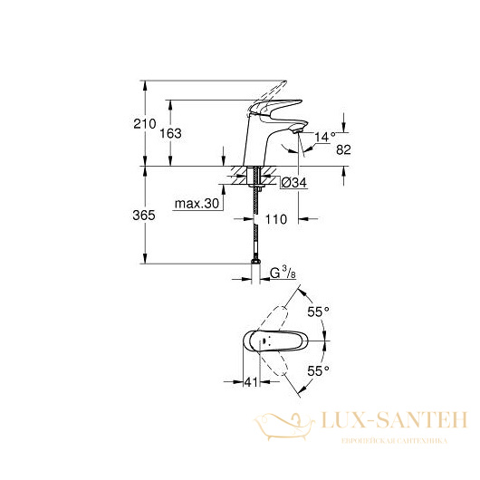 смеситель grohe eurostyle 23715003 для раковины, хром