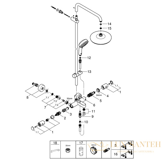 душевая система grohe tempesta cosmopolitan system 210 26223001, хром