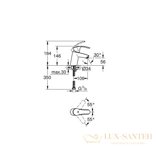 комплект смесителей grohe eurosmart 124422, хром