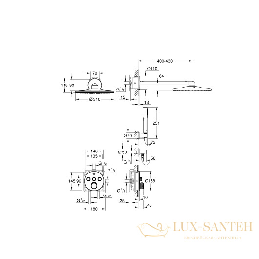 душевая система grohe smartcontrol 34709000, хром