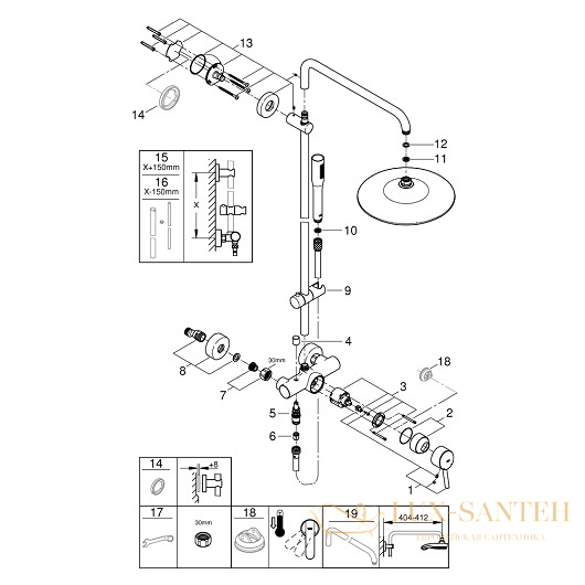 душевая система grohe euphoria 260 23061003 9,5 л/мин, хром