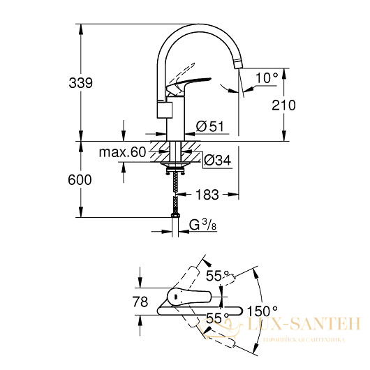 смеситель grohe eurosmart 33202003 для мойки, хром