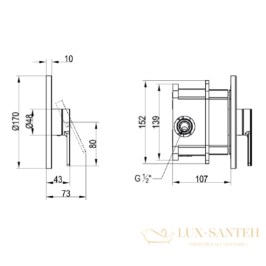 смеситель villeroy & boch architectura tvs10335200061 для душа, хром