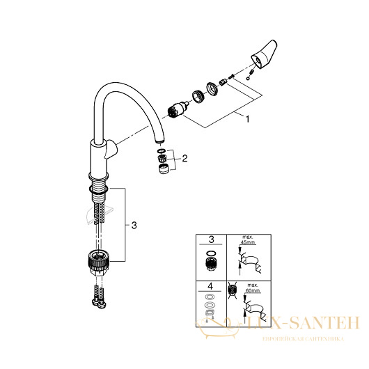 смеситель grohe baucurve 31231001 для мойки, хром