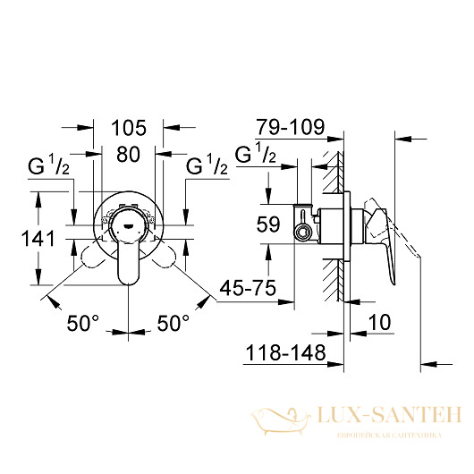 гигиенический комплект grohe bauedge 124898, хром