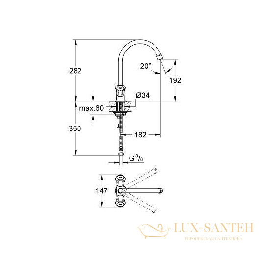 смеситель grohe costa l 31831001 для мойки, хром