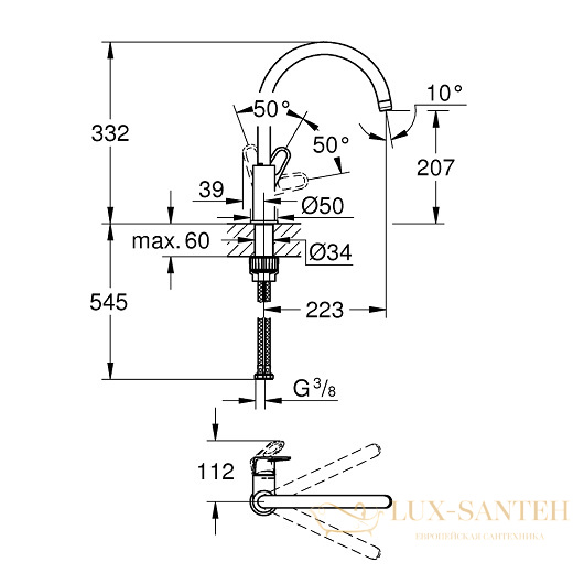 смеситель grohe bauflow 31538001 для мойки, хром