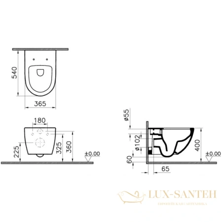 подвесной безободковый унитаз vitra sento 7748b003-0075, белый