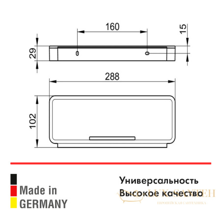 корзинка keuco для душа из 3-х частей хром/светло-серый 14959010038