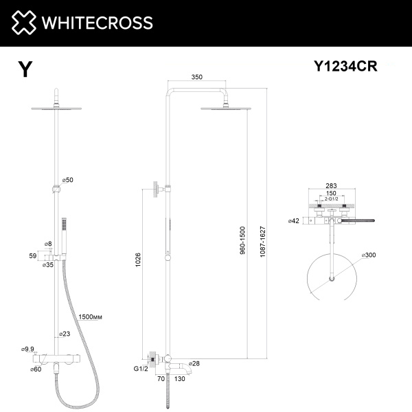 термостатическая система для ванны наружного монтажа whitecross y y1234cr, хром