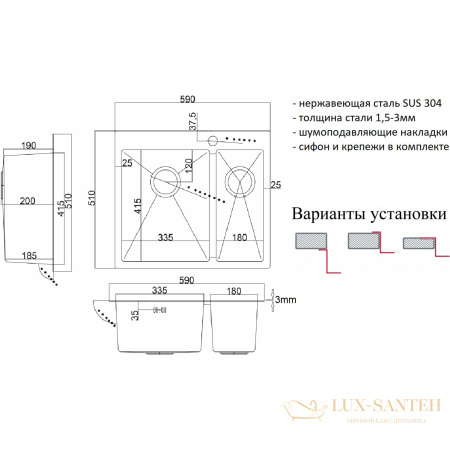 кухонная мойка zorg pvd grafit pvd 59-2-51-l grafit 59 см, графит