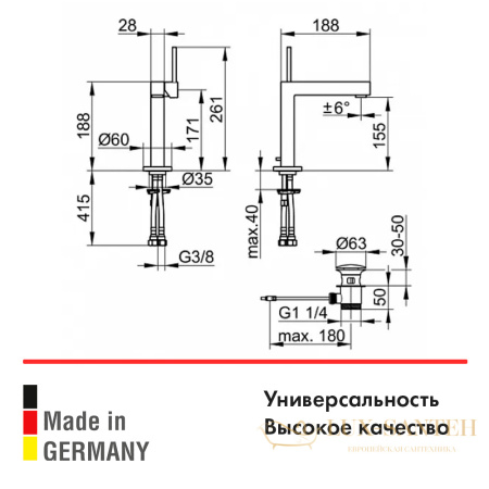 однорычажный смеситель для умывальника на одно отверстие 150 keuco edition 90, 59002010000, с гарнитурой, хром