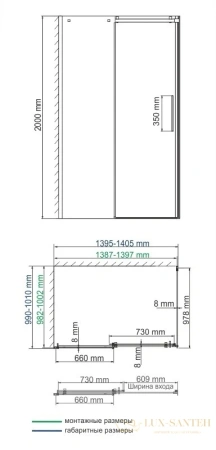 душевой уголок wasserkraft alme 15r37 140х100 см 