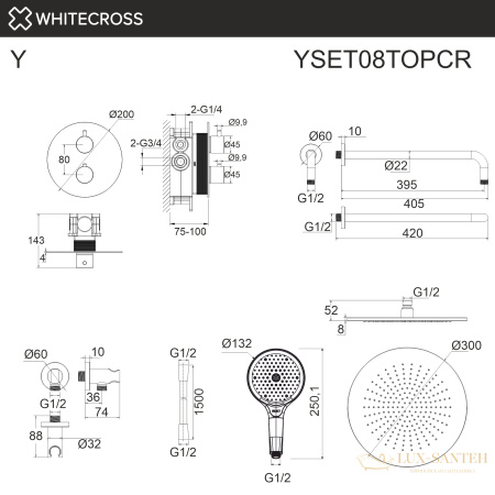 термостатическая душевая система скрытого монтажа whitecross y yset08topcr, хром