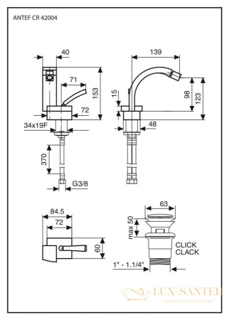 смеситель с донным клапаном click-clack emmevi antef 42004/cr для биде, хром