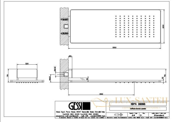 верхний душ gessi ispa 33095.238, хром
