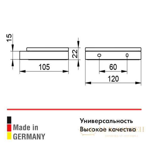 мыльница для ванной keuco edition 11 11155059000 с держателем, хрустальное стекло/латунь, никель шлифованный