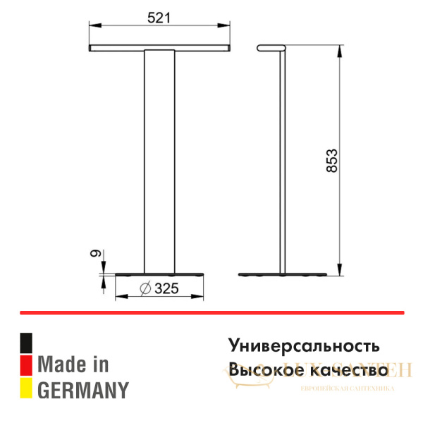 держатель для полотенца keuco 04987370201, напольный, двойной, черный/хром