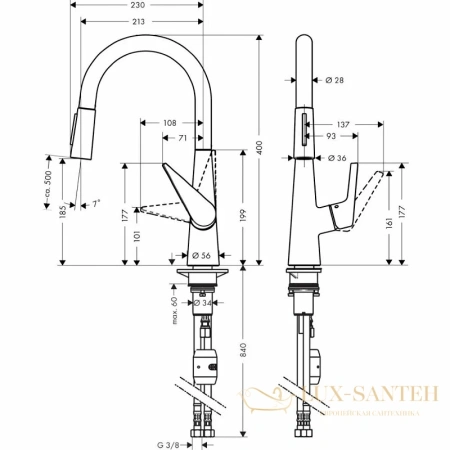 смеситель hansgrohe talis s 72813000 для кухонной мойки