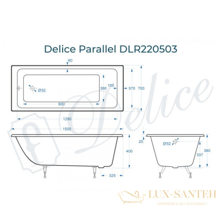 ванна чугунная delice parallel 150х70 dlr220503, с антискользящим покрытием, с ручками хром, белый глянцевый