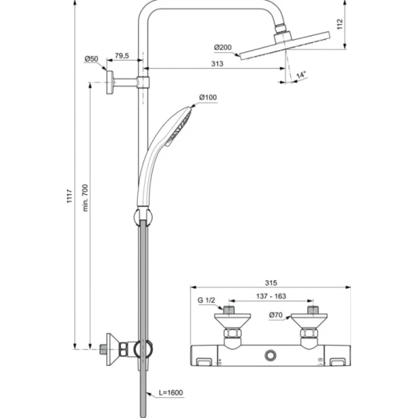 душевая система ideal standard ceratherm t25 a7208aa 200 мм, хром