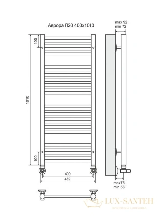 полотенцесушитель водяной terminus аврора 4660059582245 п20 400x1010