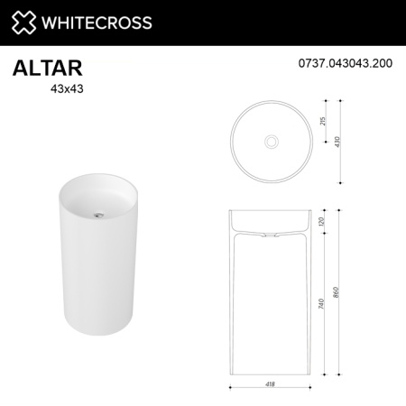 умывальник whitecross altar d=43, белый мат иск. камень