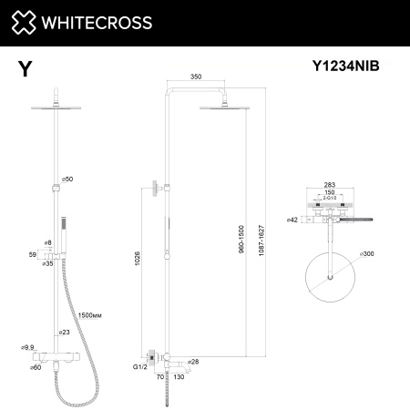 термостатическая система для ванны наружного монтажа whitecross y y1234nib, брашированный никель